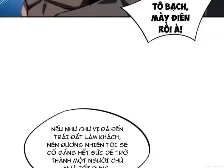 Toàn Dân Đoạt Tháp: Ta Đã Sớm Thông Qua Tầng 999 Chap 43 - Next Chap 44