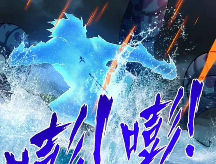 Toàn Dân Đoạt Tháp: Ta Đã Sớm Thông Qua Tầng 999 Chap 44 - Next Chap 45