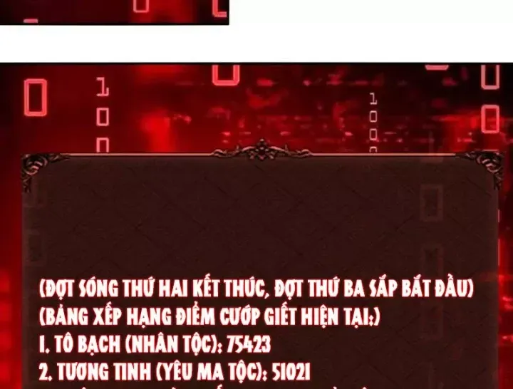 Toàn Dân Đoạt Tháp: Ta Đã Sớm Thông Qua Tầng 999 Chap 44 - Next Chap 45