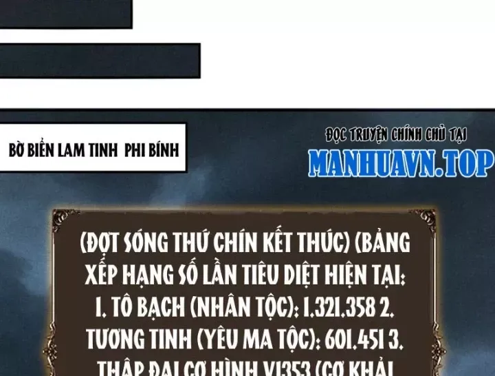 Toàn Dân Đoạt Tháp: Ta Đã Sớm Thông Qua Tầng 999 Chap 44 - Next Chap 45