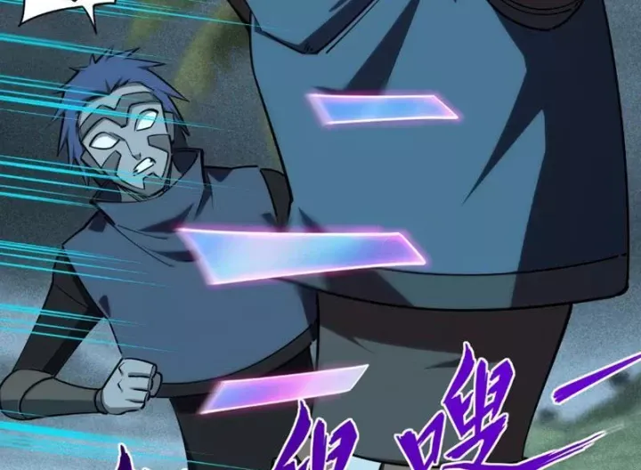 Toàn Dân Đoạt Tháp: Ta Đã Sớm Thông Qua Tầng 999 Chap 44 - Next Chap 45