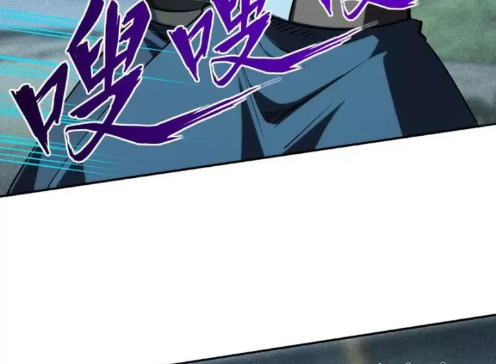 Toàn Dân Đoạt Tháp: Ta Đã Sớm Thông Qua Tầng 999 Chap 44 - Next Chap 45