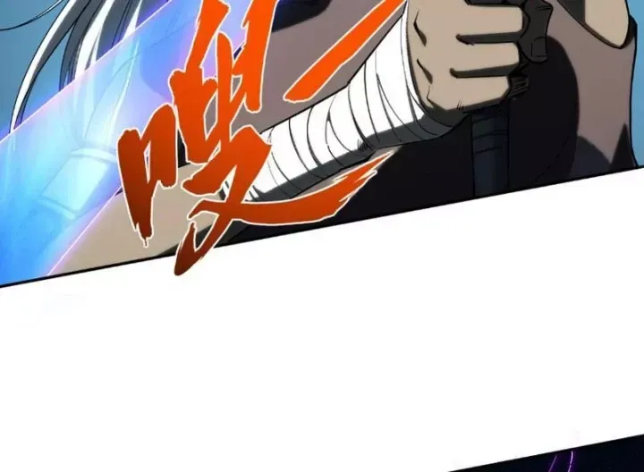 Toàn Dân Đoạt Tháp: Ta Đã Sớm Thông Qua Tầng 999 Chap 44 - Next Chap 45