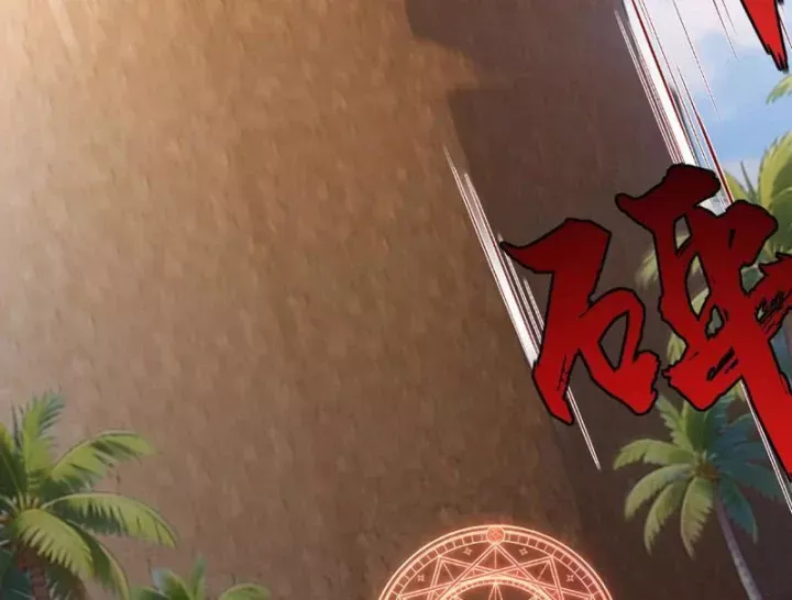 Toàn Dân Đoạt Tháp: Ta Đã Sớm Thông Qua Tầng 999 Chap 44 - Next Chap 45