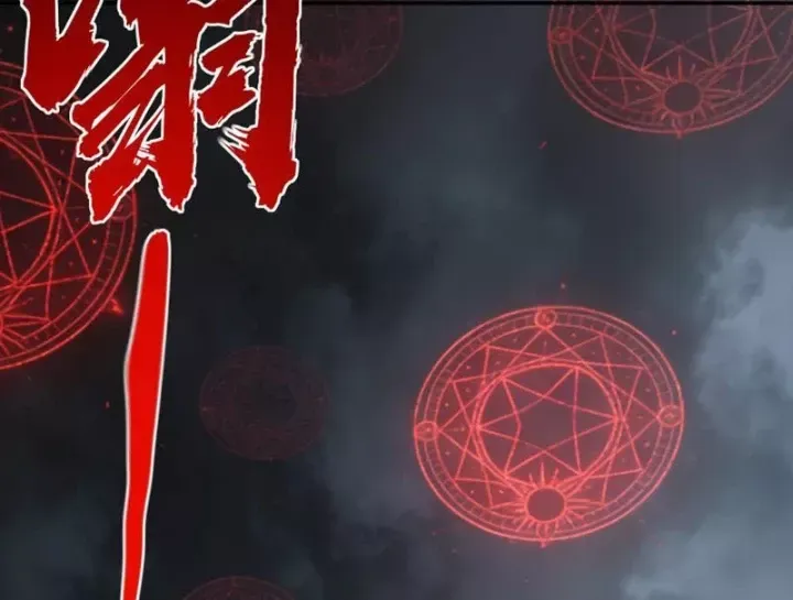 Toàn Dân Đoạt Tháp: Ta Đã Sớm Thông Qua Tầng 999 Chap 44 - Next Chap 45