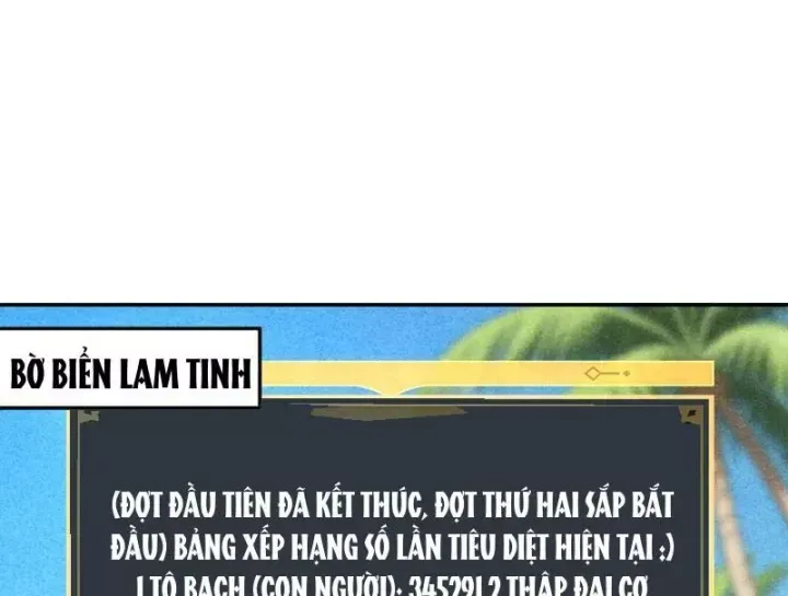 Toàn Dân Đoạt Tháp: Ta Đã Sớm Thông Qua Tầng 999 Chap 44 - Next Chap 45