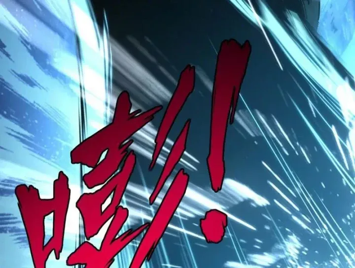 Toàn Dân Đoạt Tháp: Ta Đã Sớm Thông Qua Tầng 999 Chap 44 - Next Chap 45