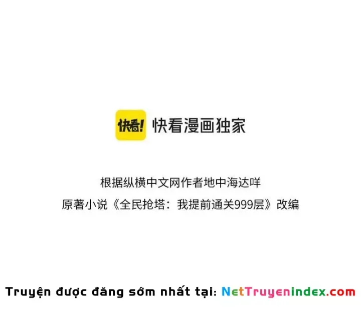 Toàn Dân Đoạt Tháp: Ta Đã Sớm Thông Qua Tầng 999 Chap 44 - Next Chap 45