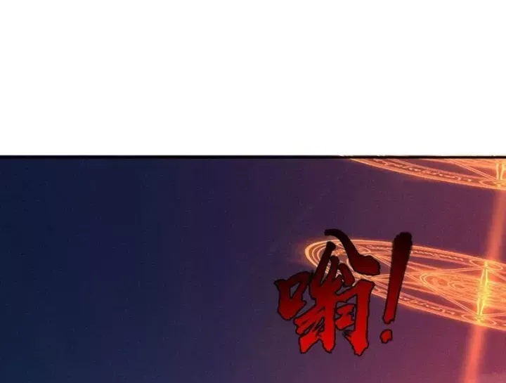 Toàn Dân Đoạt Tháp: Ta Đã Sớm Thông Qua Tầng 999 Chap 44 - Next Chap 45