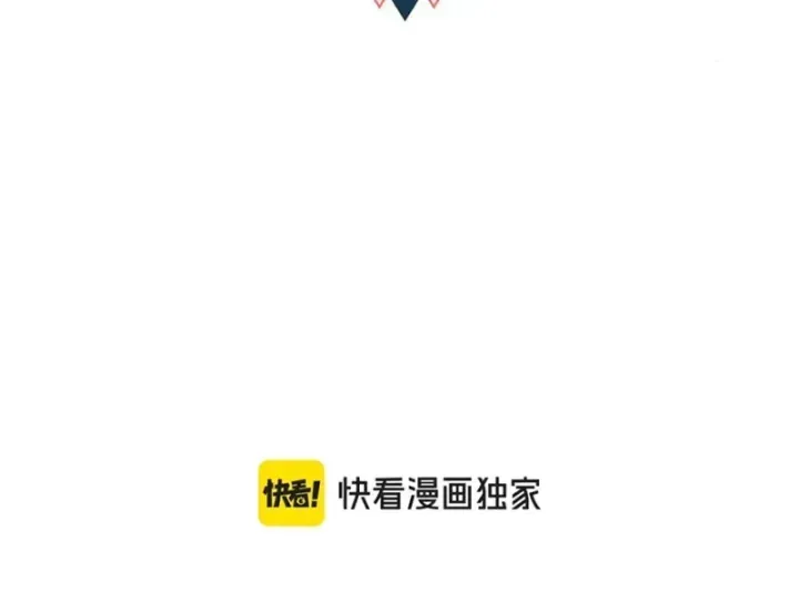 Toàn Dân Đoạt Tháp: Ta Đã Sớm Thông Qua Tầng 999 Chap 56 - Next Chap 57