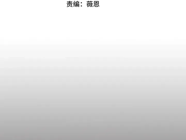 Toàn Dân Đoạt Tháp: Ta Đã Sớm Thông Qua Tầng 999 Chap 56 - Next Chap 57