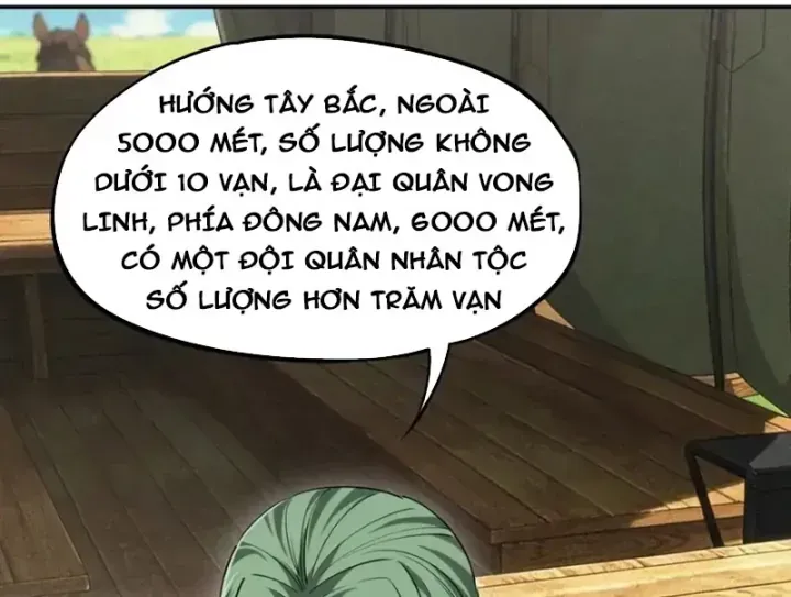 Toàn Dân Đoạt Tháp: Ta Đã Sớm Thông Qua Tầng 999 Chap 57 - Next Chap 58