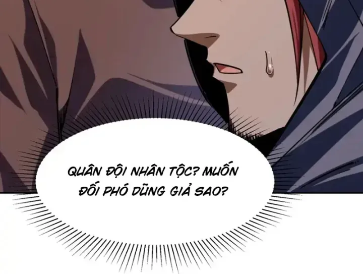 Toàn Dân Đoạt Tháp: Ta Đã Sớm Thông Qua Tầng 999 Chap 57 - Next Chap 58