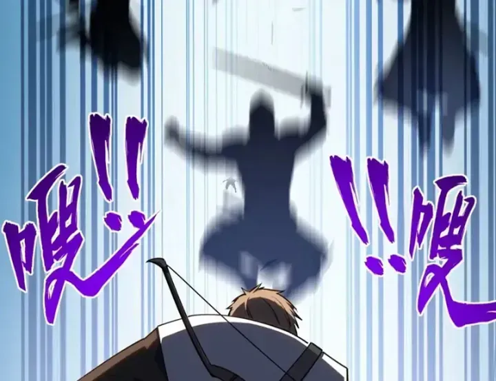 Toàn Dân Đoạt Tháp: Ta Đã Sớm Thông Qua Tầng 999 Chap 57 - Next Chap 58