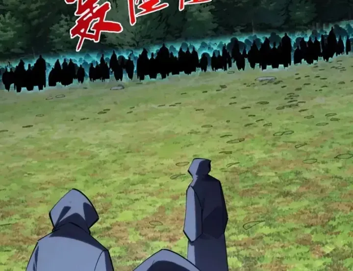Toàn Dân Đoạt Tháp: Ta Đã Sớm Thông Qua Tầng 999 Chap 57 - Next Chap 58