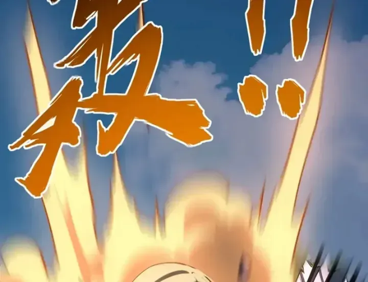 Toàn Dân Đoạt Tháp: Ta Đã Sớm Thông Qua Tầng 999 Chap 57 - Next Chap 58