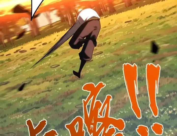 Toàn Dân Đoạt Tháp: Ta Đã Sớm Thông Qua Tầng 999 Chap 57 - Next Chap 58