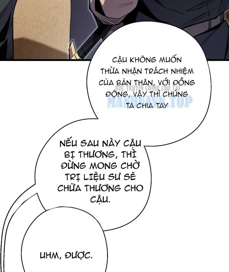 Toàn Dân Là Người Chơi: Tôi Có Thể Tự Do Nhận Thưởng Phó Bản Chap 1 - Next Chap 2