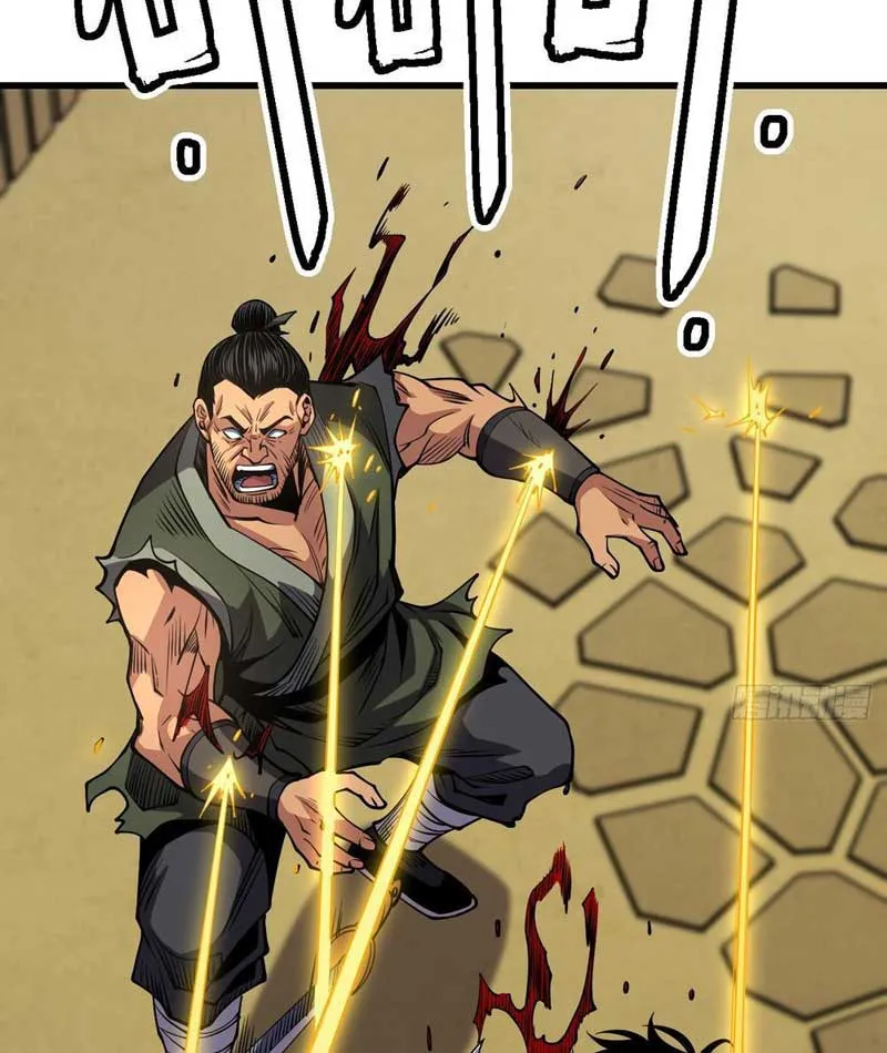 Toàn Dân Là Người Chơi: Tôi Có Thể Tự Do Nhận Thưởng Phó Bản Chap 1 - Next Chap 2