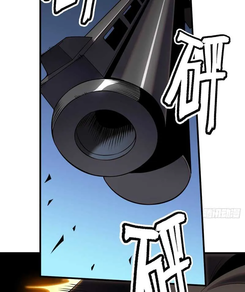 Toàn Dân Là Người Chơi: Tôi Có Thể Tự Do Nhận Thưởng Phó Bản Chap 1 - Next Chap 2