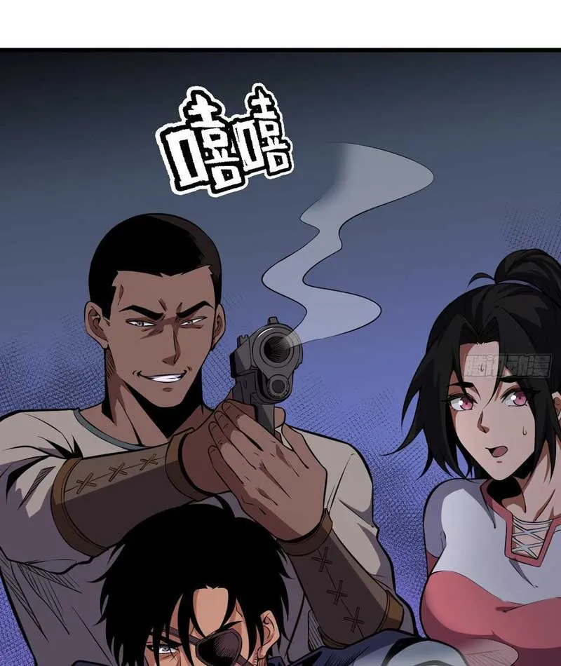 Toàn Dân Là Người Chơi: Tôi Có Thể Tự Do Nhận Thưởng Phó Bản Chap 1 - Next Chap 2