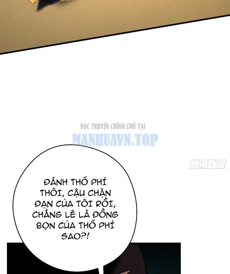 Toàn Dân Là Người Chơi: Tôi Có Thể Tự Do Nhận Thưởng Phó Bản Chap 1 - Next Chap 2