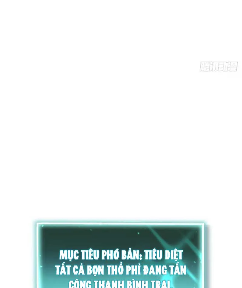 Toàn Dân Là Người Chơi: Tôi Có Thể Tự Do Nhận Thưởng Phó Bản Chap 1 - Next Chap 2