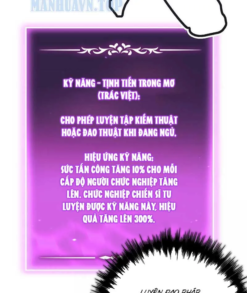 Toàn Dân Là Người Chơi: Tôi Có Thể Tự Do Nhận Thưởng Phó Bản Chap 3 - Next Chap 4