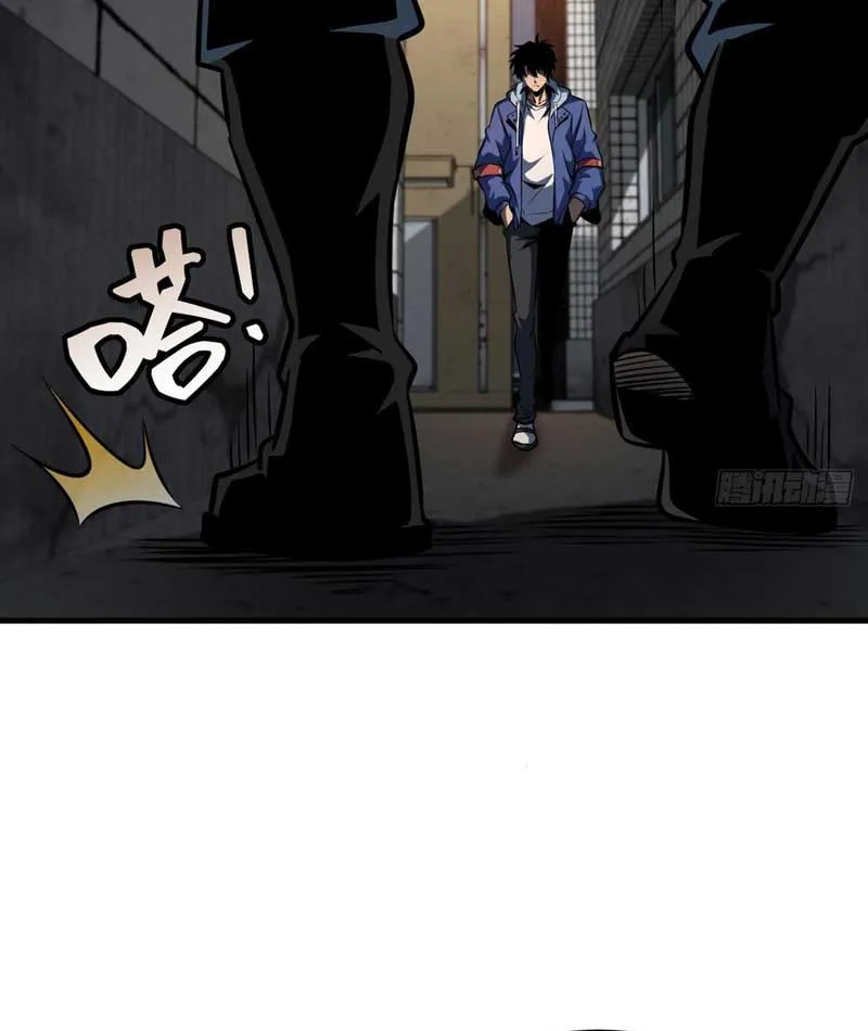 Toàn Dân Là Người Chơi: Tôi Có Thể Tự Do Nhận Thưởng Phó Bản Chap 4 - Next Chap 5