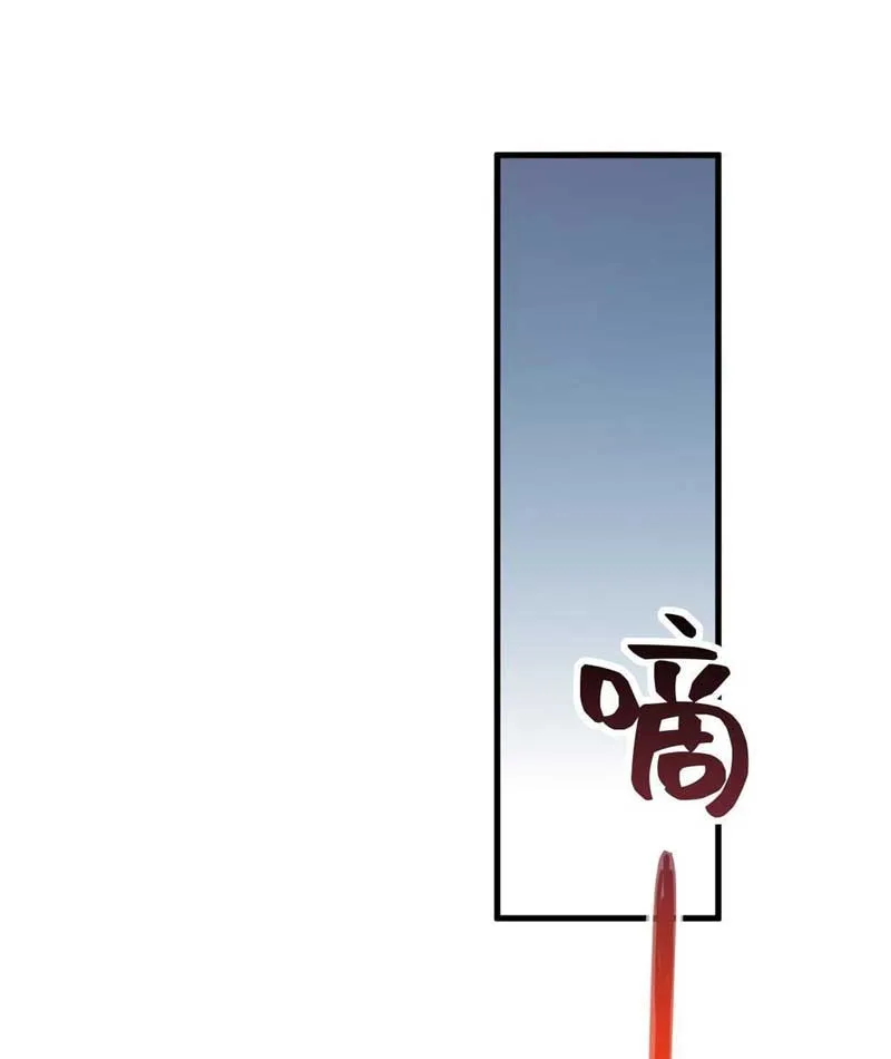 Toàn Dân Là Người Chơi: Tôi Có Thể Tự Do Nhận Thưởng Phó Bản Chap 4 - Next Chap 5