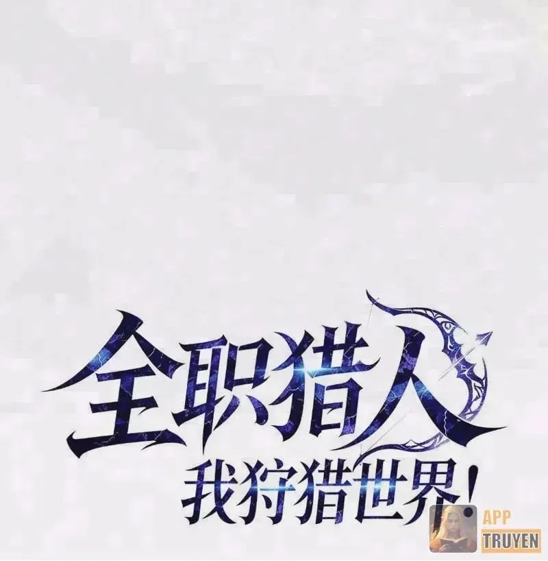 Toàn Dân Làm Thợ Săn: Ta Săn Cả Thế Giới Chap 12 - Next Chap 13