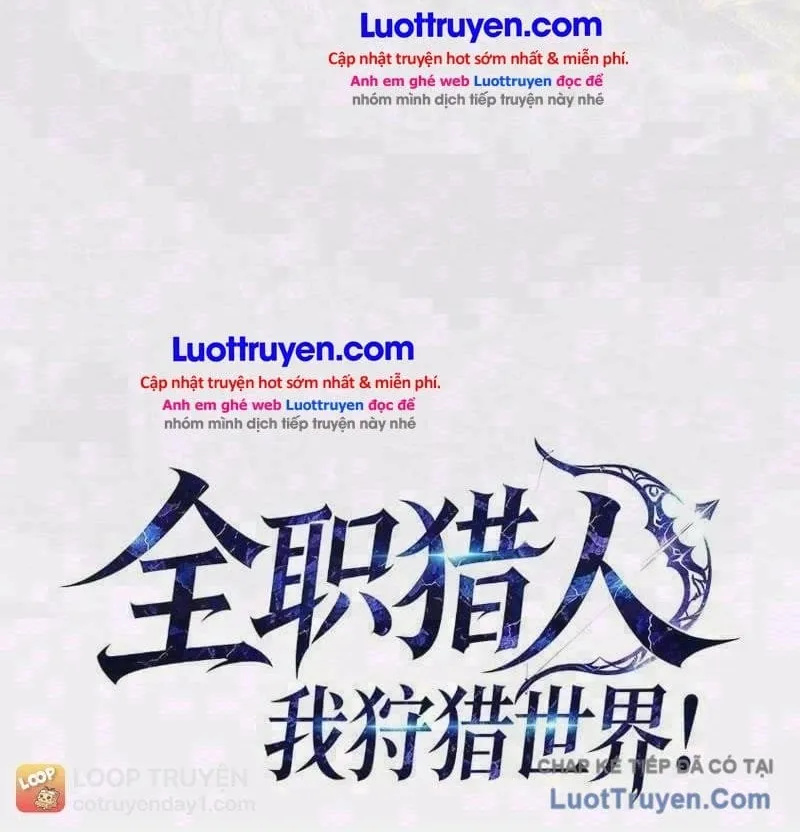 Toàn Dân Làm Thợ Săn: Ta Săn Cả Thế Giới Chap 16 - Next Chap 17