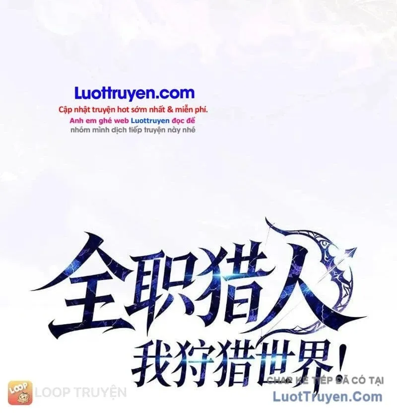 Toàn Dân Làm Thợ Săn: Ta Săn Cả Thế Giới Chap 17 - Next Chap 18