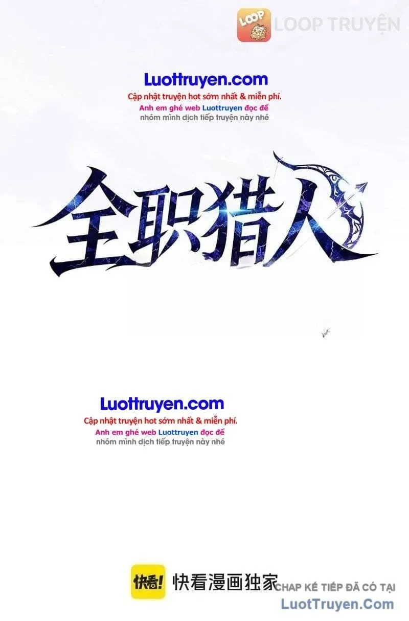 Toàn Dân Làm Thợ Săn: Ta Săn Cả Thế Giới Chap 18 - Next Chap 19