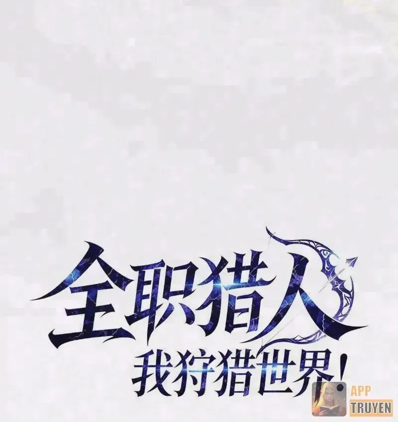 Toàn Dân Làm Thợ Săn: Ta Săn Cả Thế Giới Chap 9 - Next Chap 10
