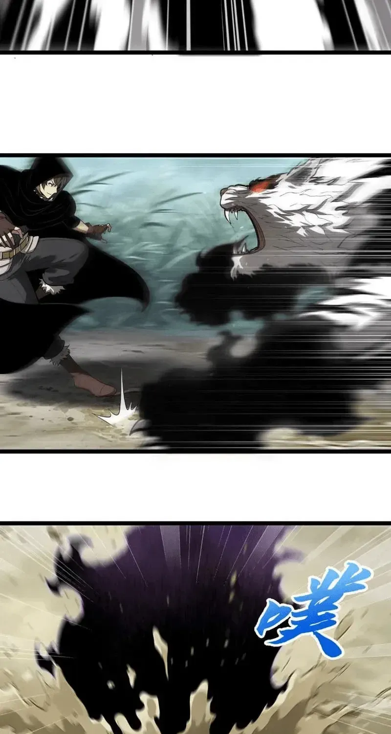 Toàn Dân Làm Thợ Săn: Ta Săn Cả Thế Giới Chap 9 - Next Chap 10