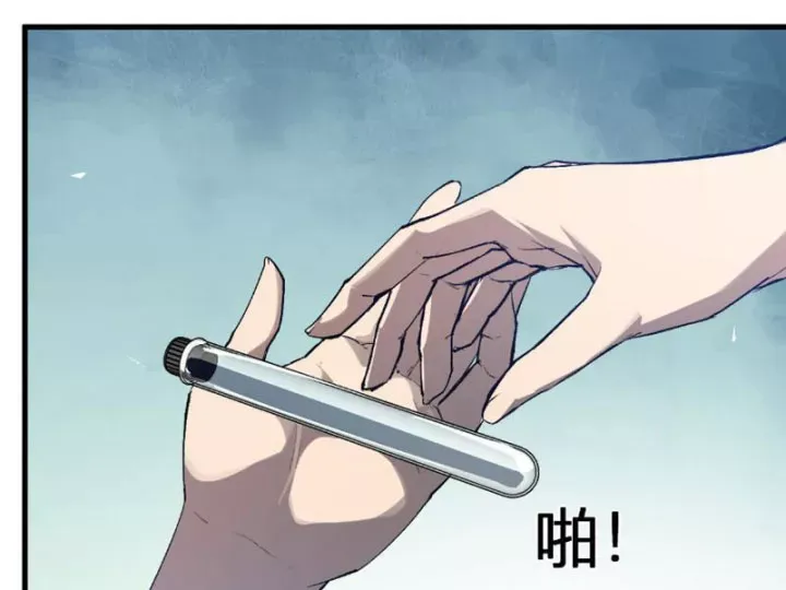 Toàn Dân Tận Thế: Ta Virus Quân Vương Chap 101 - Next Chap 102