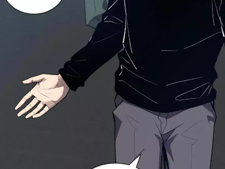 Toàn Dân Tận Thế: Ta Virus Quân Vương Chap 101 - Next Chap 102