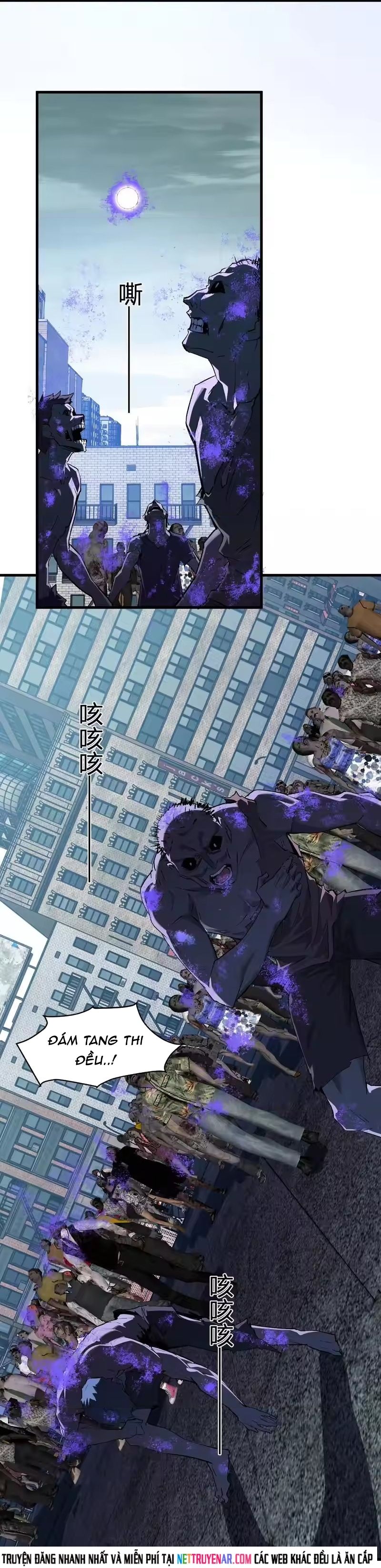 Toàn Dân Tận Thế: Ta Virus Quân Vương Chap 105 - Next Chap 106