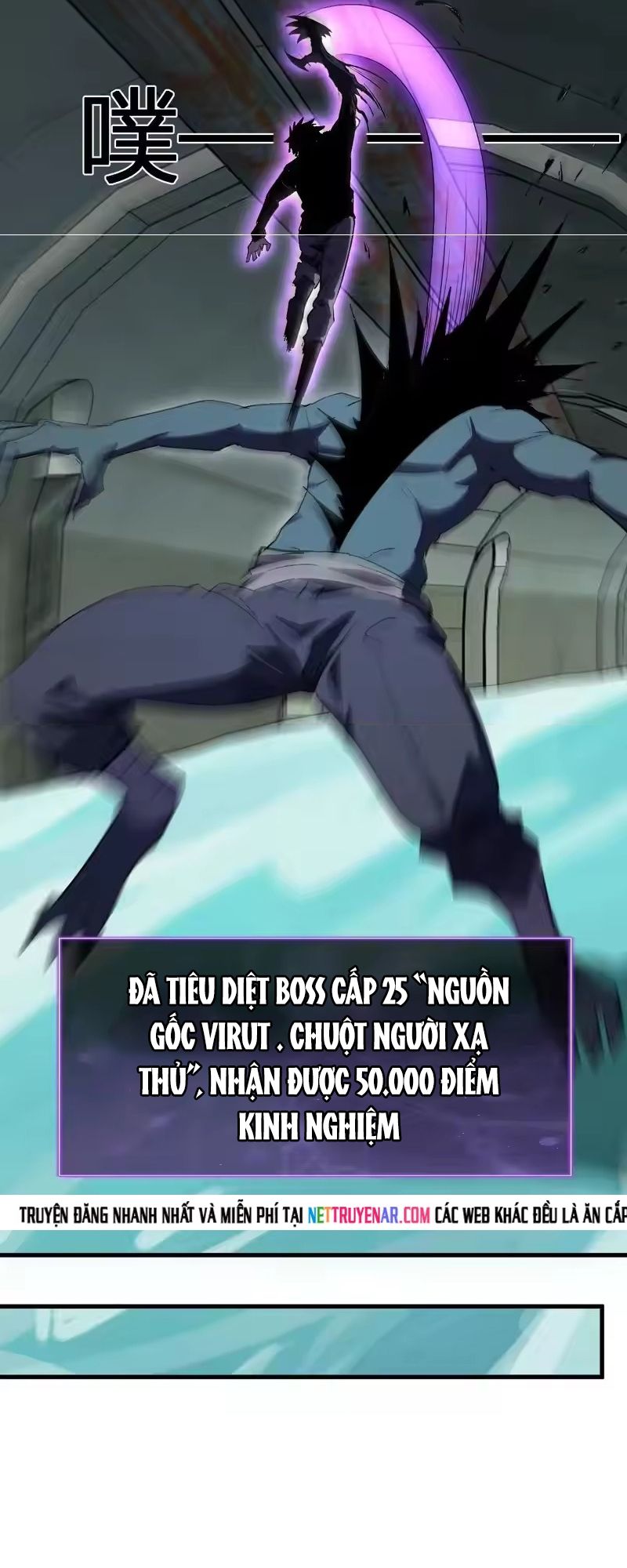 Toàn Dân Tận Thế: Ta Virus Quân Vương Chap 105 - Next Chap 106