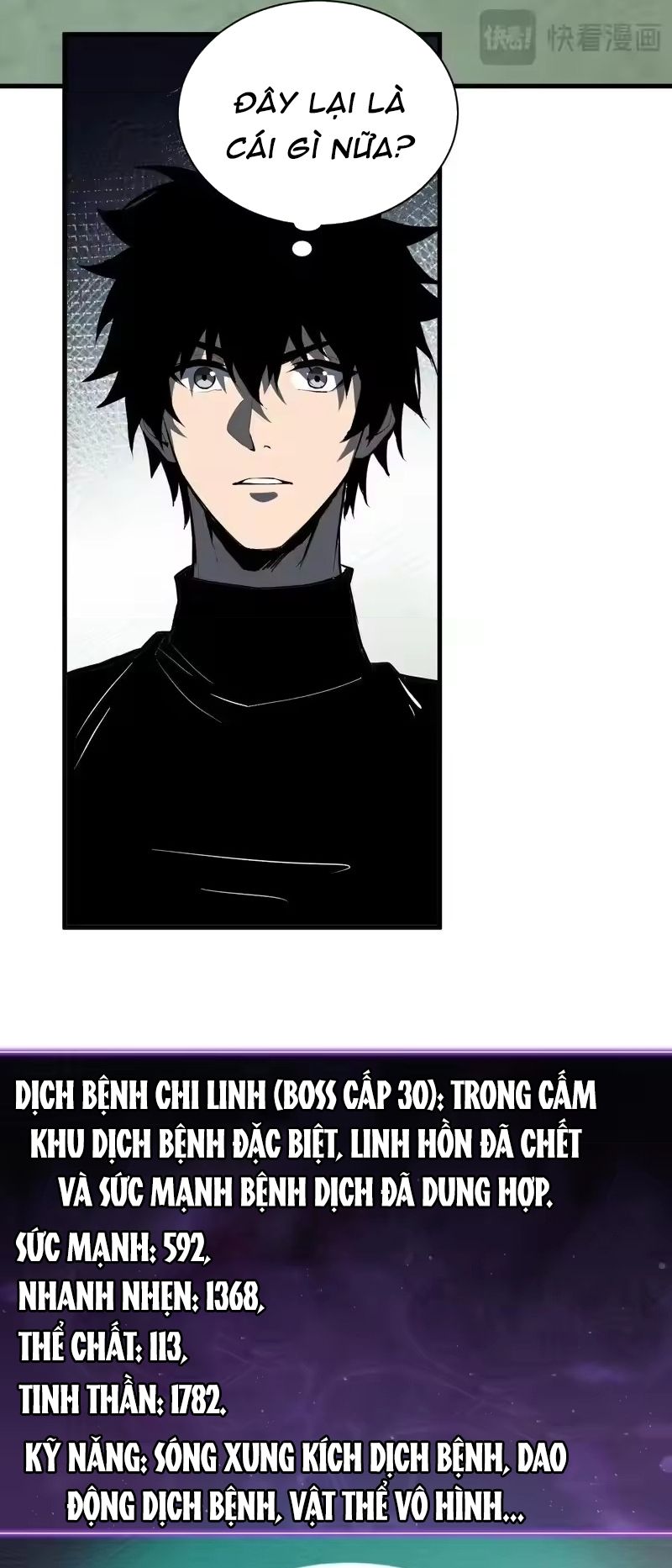Toàn Dân Tận Thế: Ta Virus Quân Vương Chap 105 - Next Chap 106