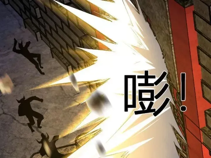Toàn Dân Tận Thế: Ta Virus Quân Vương Chap 115 - Next Chap 116