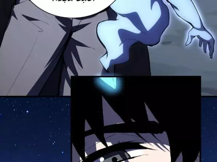 Toàn Dân Tận Thế: Ta Virus Quân Vương Chap 115 - Next Chap 116