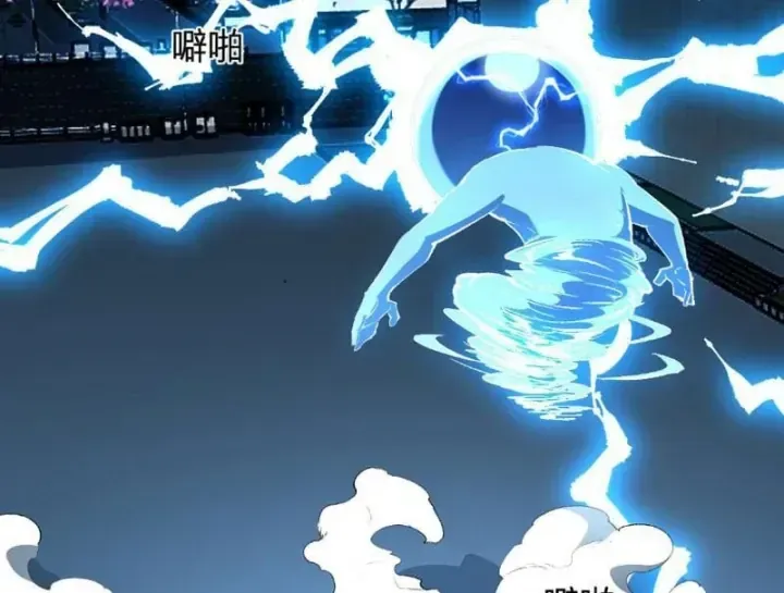 Toàn Dân Tận Thế: Ta Virus Quân Vương Chap 122 - Next Chap 123