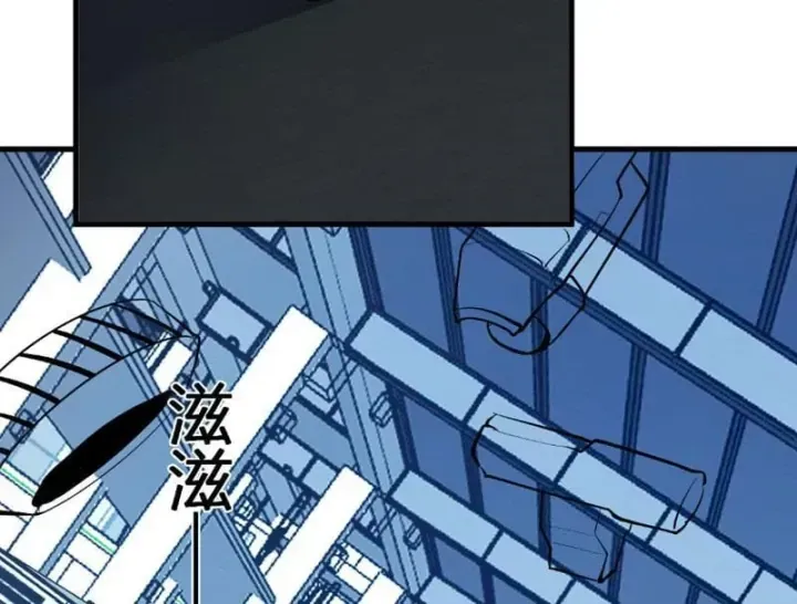 Toàn Dân Tận Thế: Ta Virus Quân Vương Chap 122 - Next Chap 123