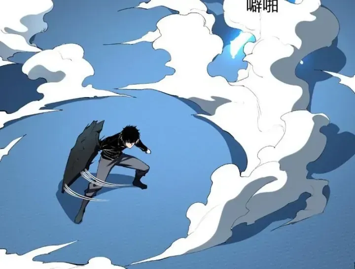 Toàn Dân Tận Thế: Ta Virus Quân Vương Chap 122 - Next Chap 123