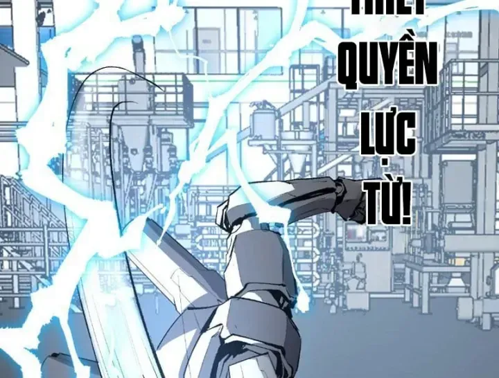 Toàn Dân Tận Thế: Ta Virus Quân Vương Chap 122 - Next Chap 123