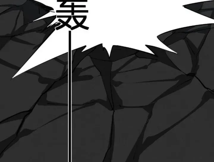 Toàn Dân Tận Thế: Ta Virus Quân Vương Chap 122 - Next Chap 123