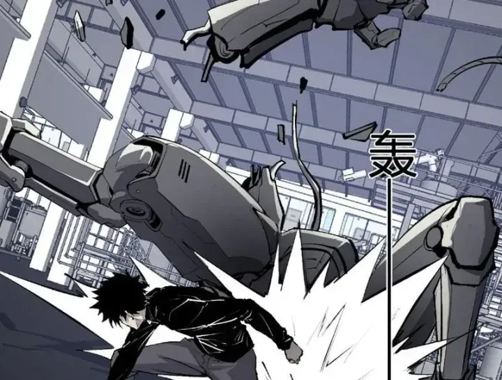 Toàn Dân Tận Thế: Ta Virus Quân Vương Chap 122 - Next Chap 123