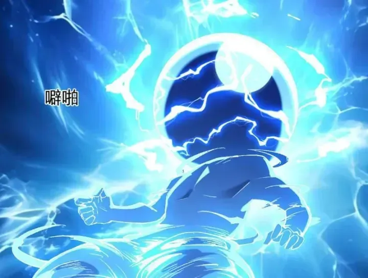 Toàn Dân Tận Thế: Ta Virus Quân Vương Chap 122 - Next Chap 123